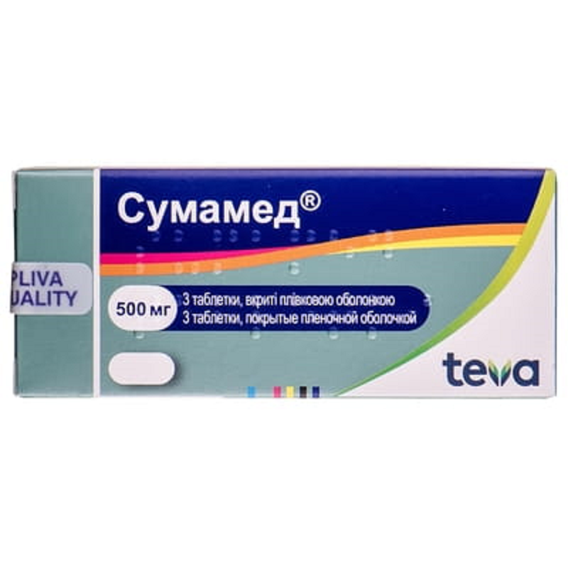 Сумамед табл. в/о 500мг №3